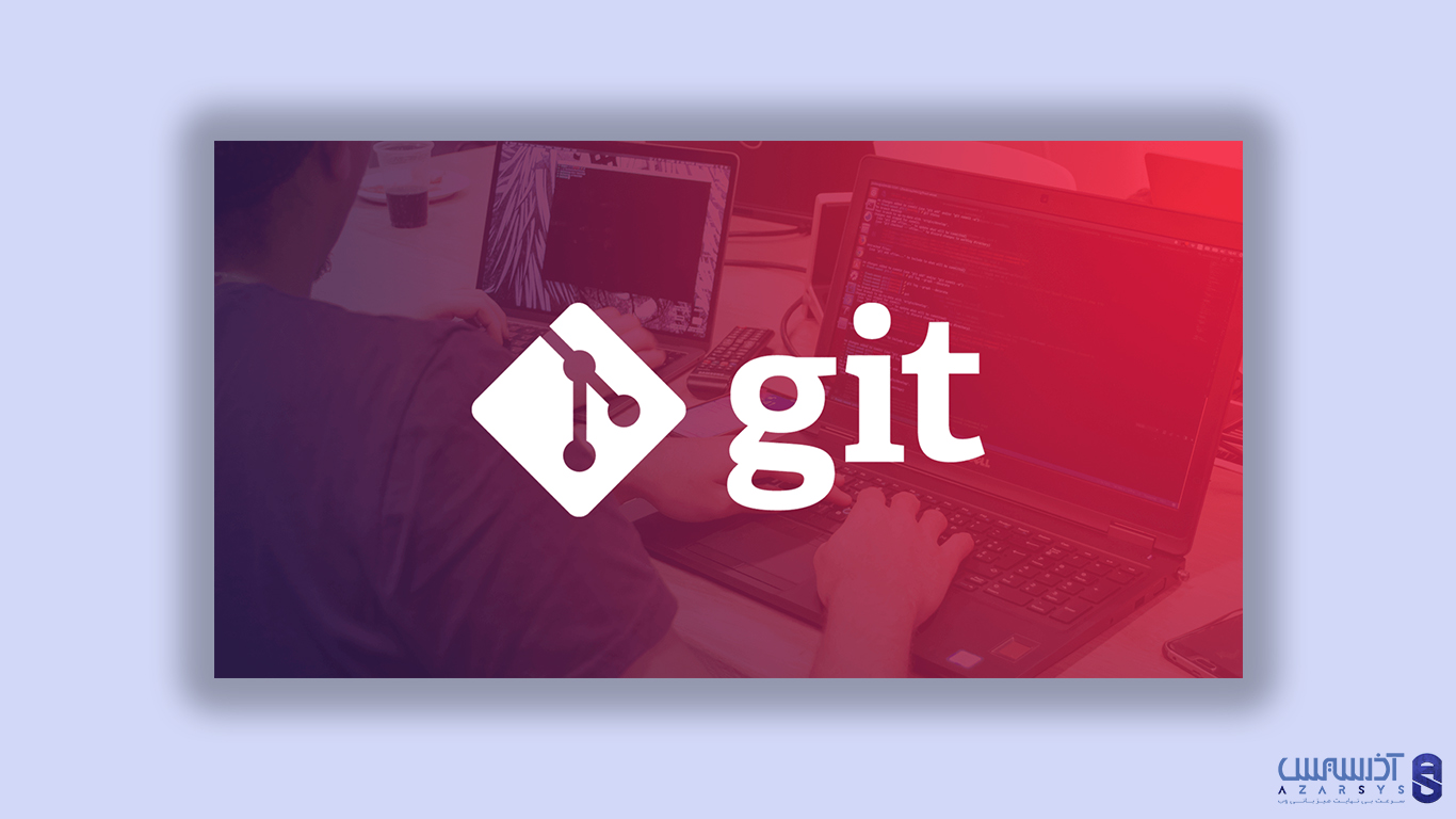 نصب GIT در CentOS 7