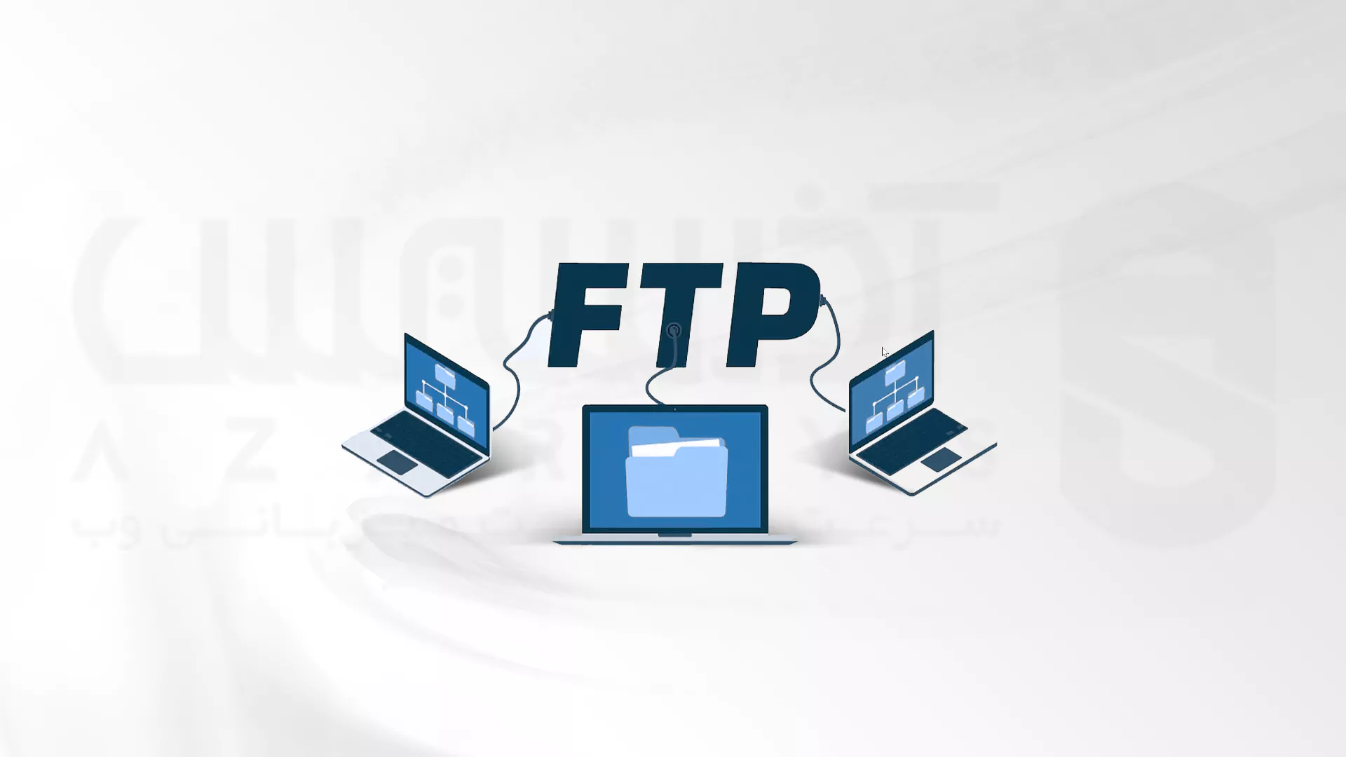 بررسی برترین کلاینت های FTP در Linux