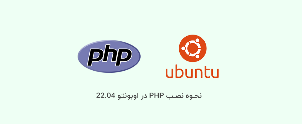 Install-PHP-Ubuntu