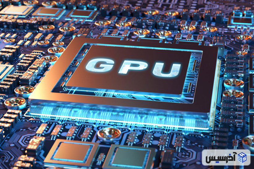 استفاده از GPU در استخراج ارزهای دیجیتال