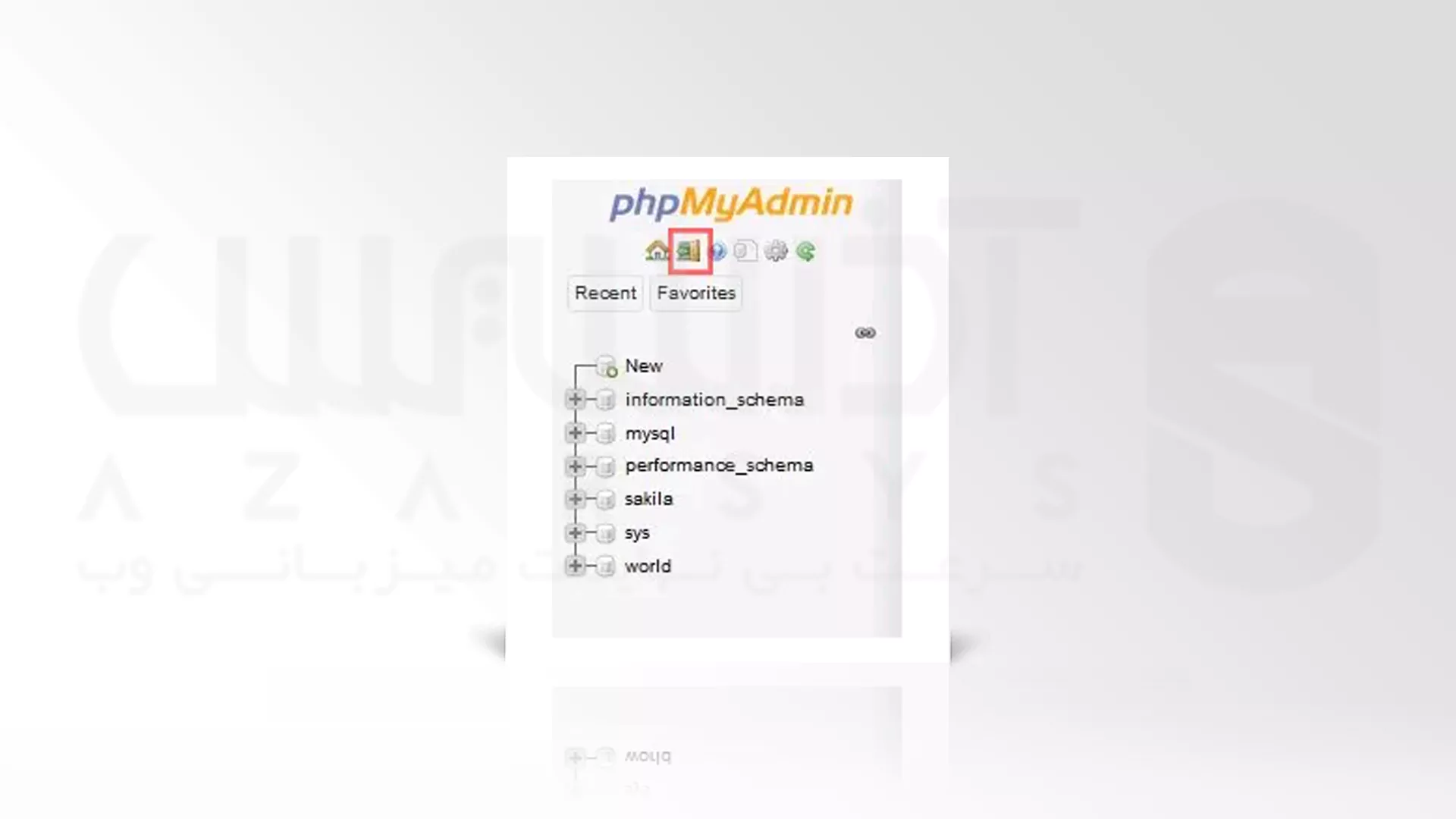 نحوه ورود به PHPMyAdmin در ویندوز 10