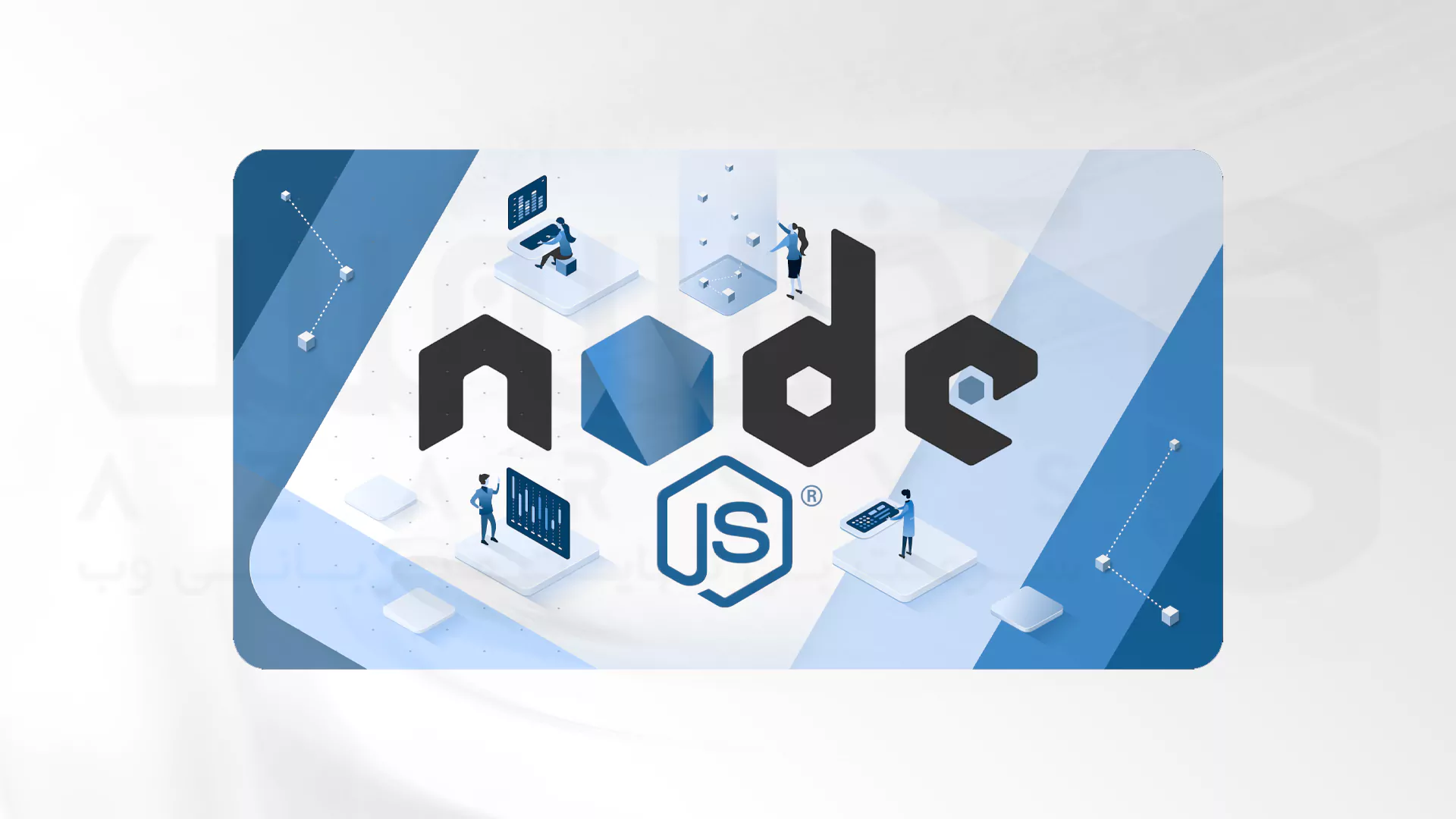 2 روش نصب Node.js در راکی لینوکس