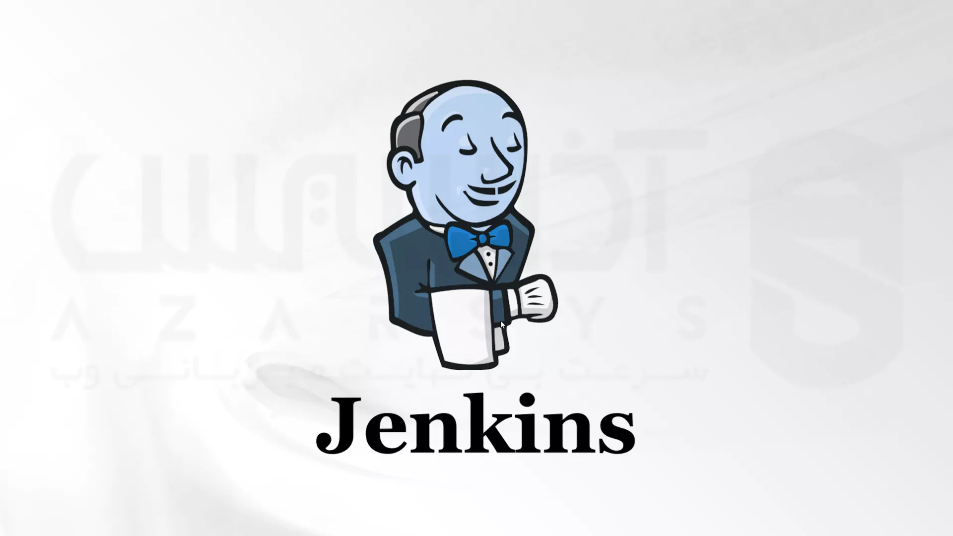 نحوه پیکربندی Jenkins در راکی لینوکس