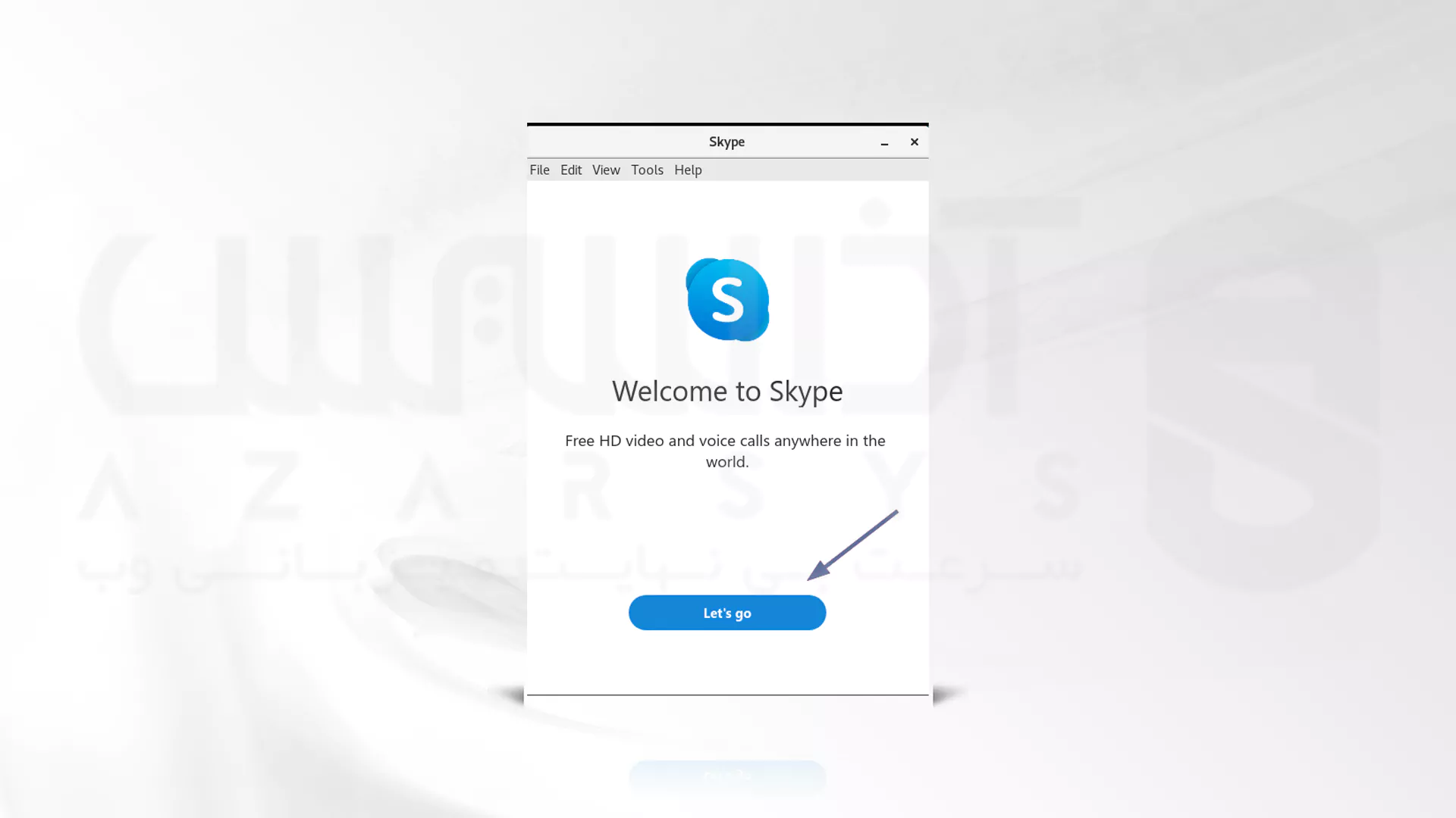 راه اندازی اسکایپ در راکی لینوکس 