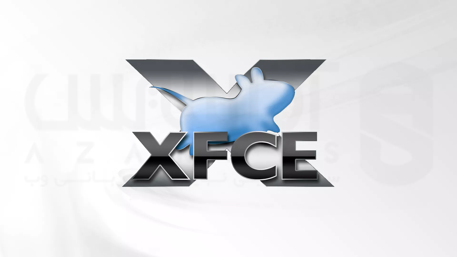 نحوه نصب XFCE در راکی لینوکس