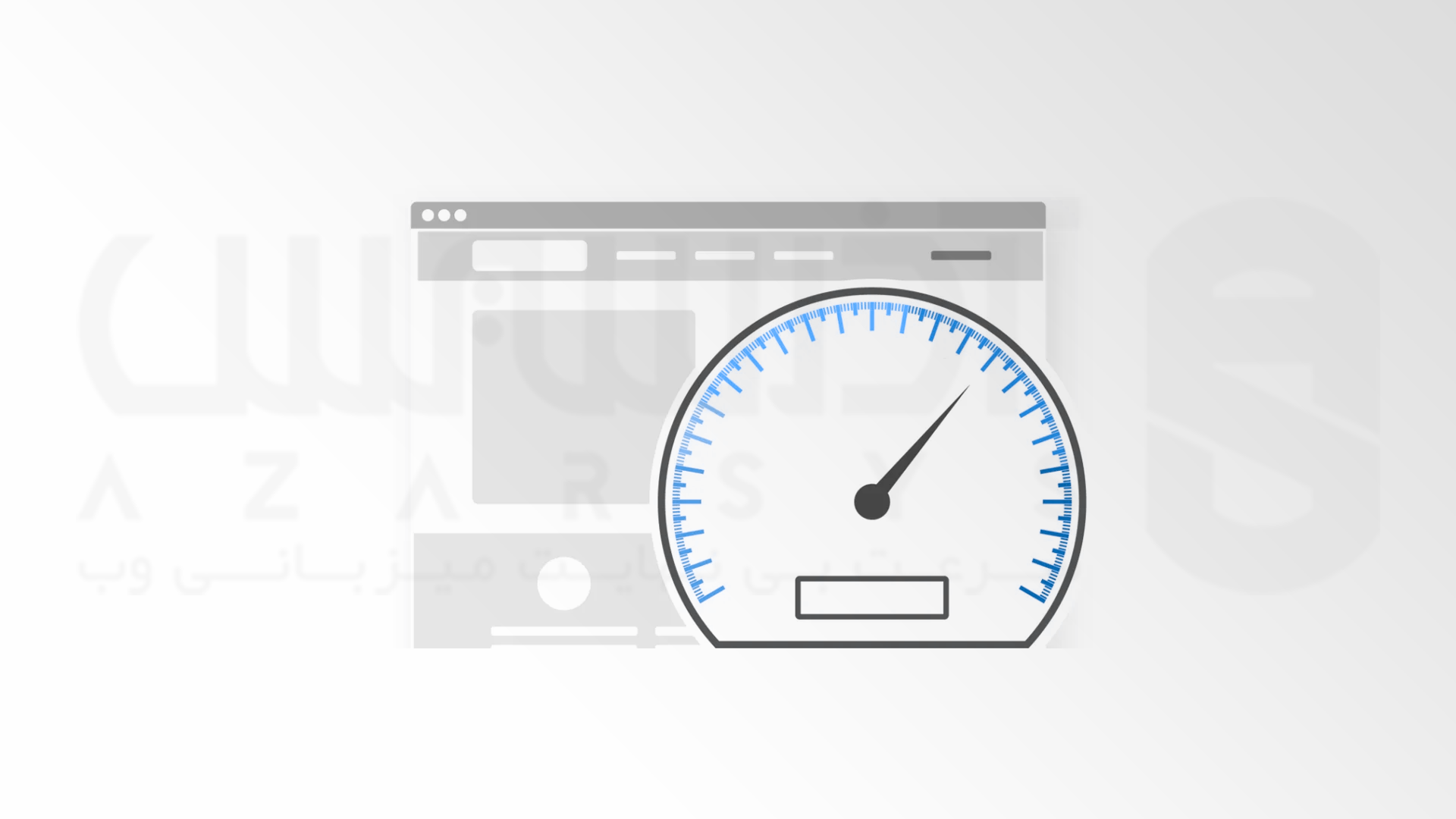 راه برای افزایش سرعت وب سایت با LiteSpeed