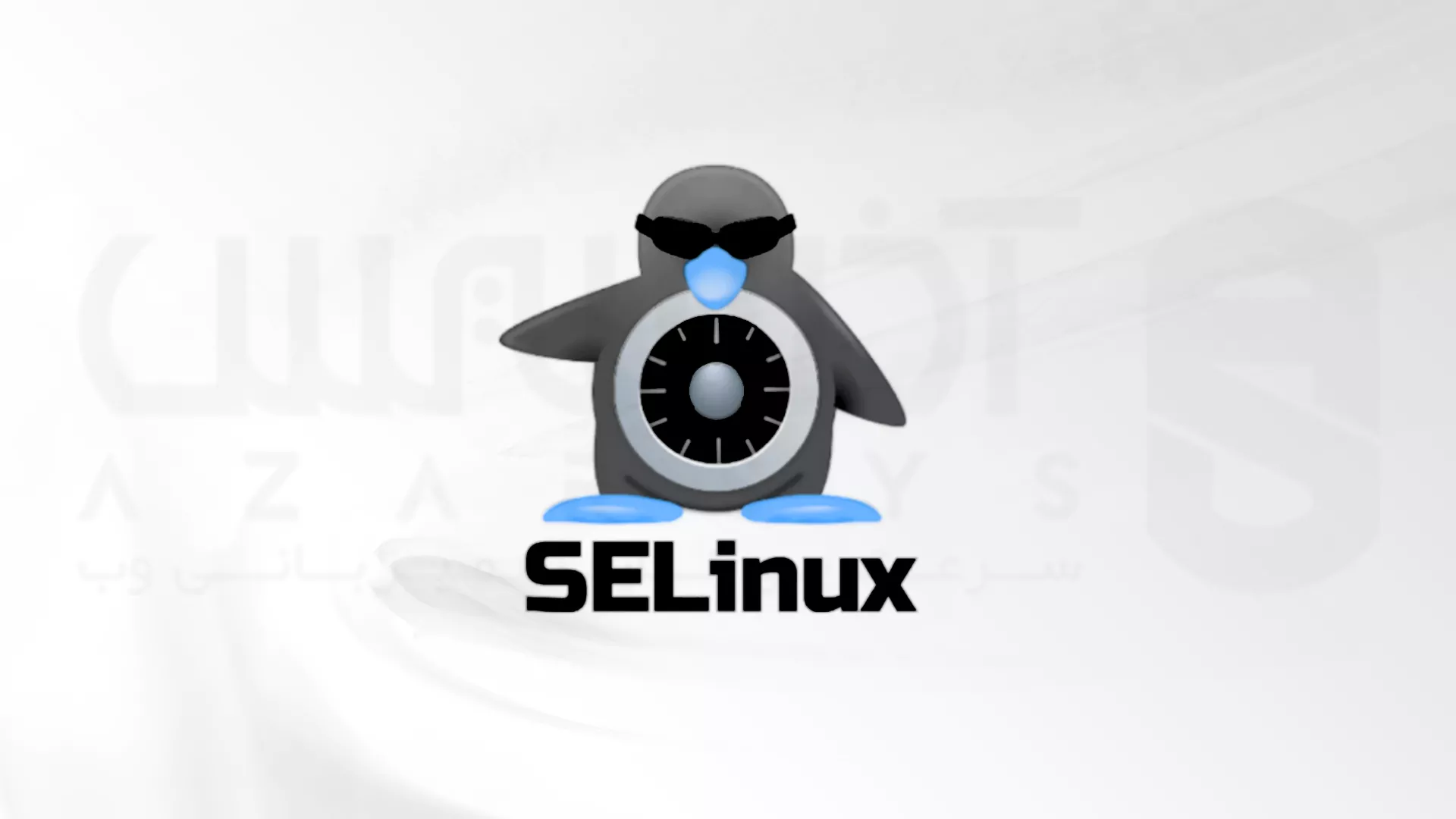 نحوه فعال کردن یا نصب مجدد SELinux در CentOS 