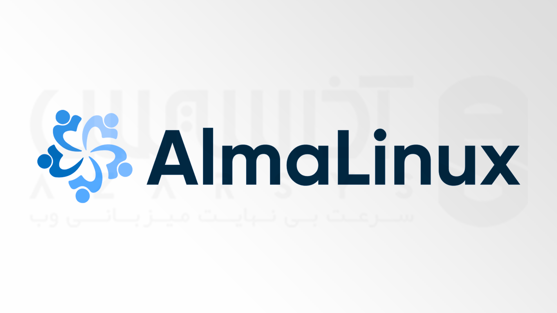 مراحل نصب redis در AlmaLinux