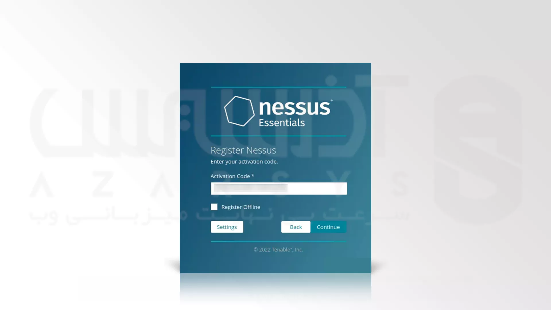 نحوه دسترسی به پیشخوان وب و پیکربندی Nessus