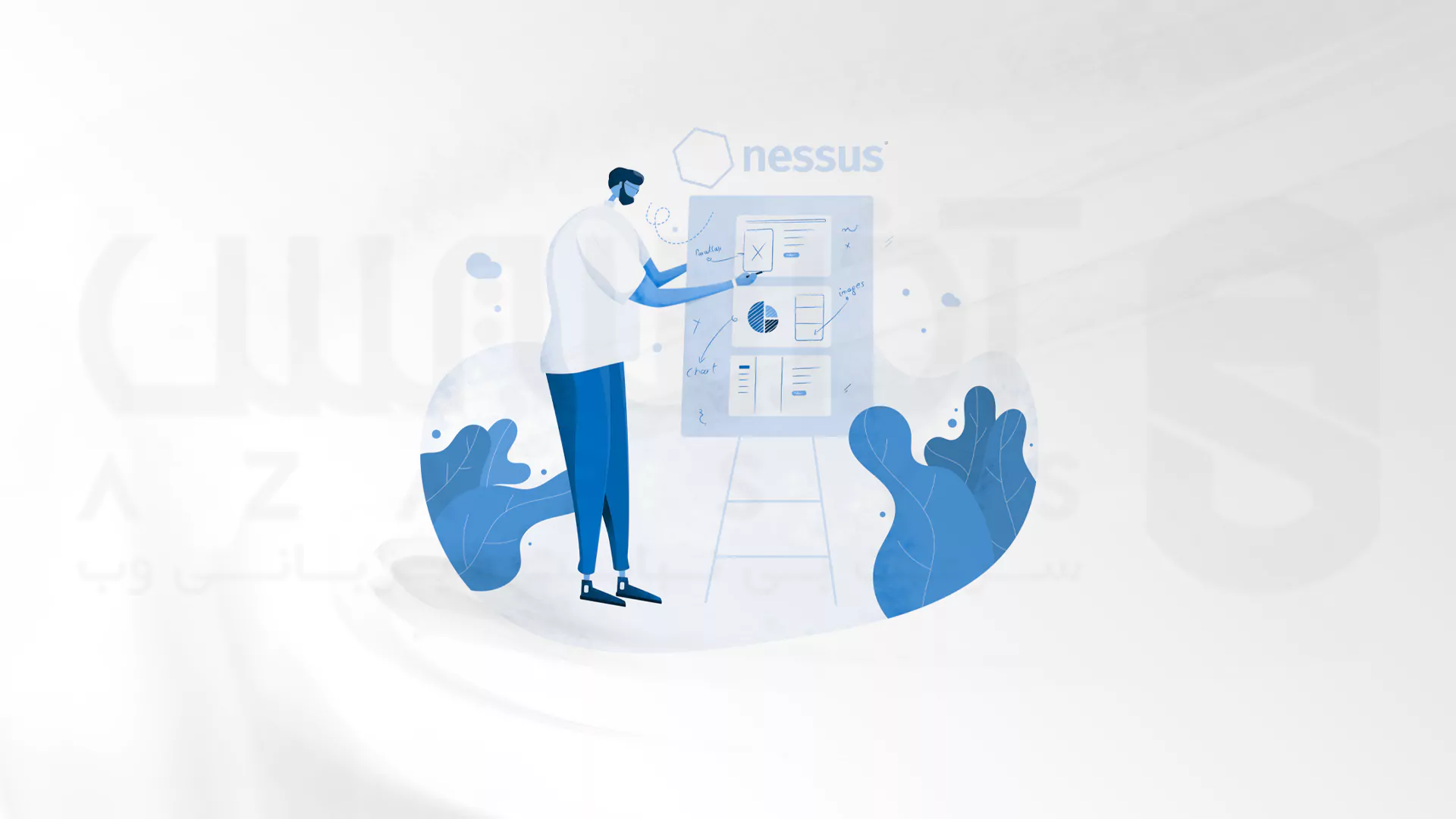 What is Nessus Scanner How to install on Rocky