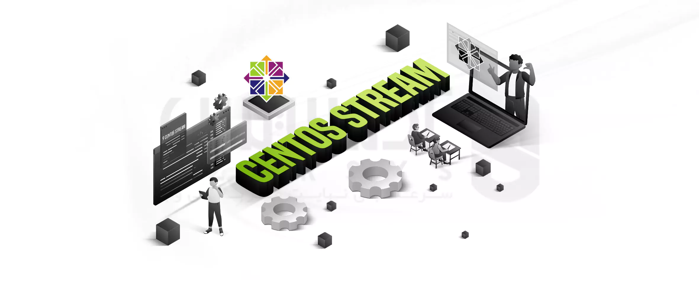 Introducing and installing CentOS Stream 9