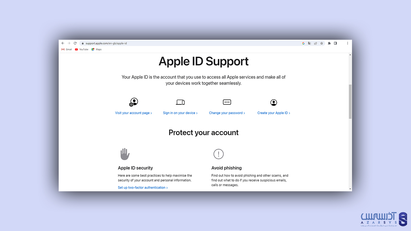 ساخت اکانت Apple ID