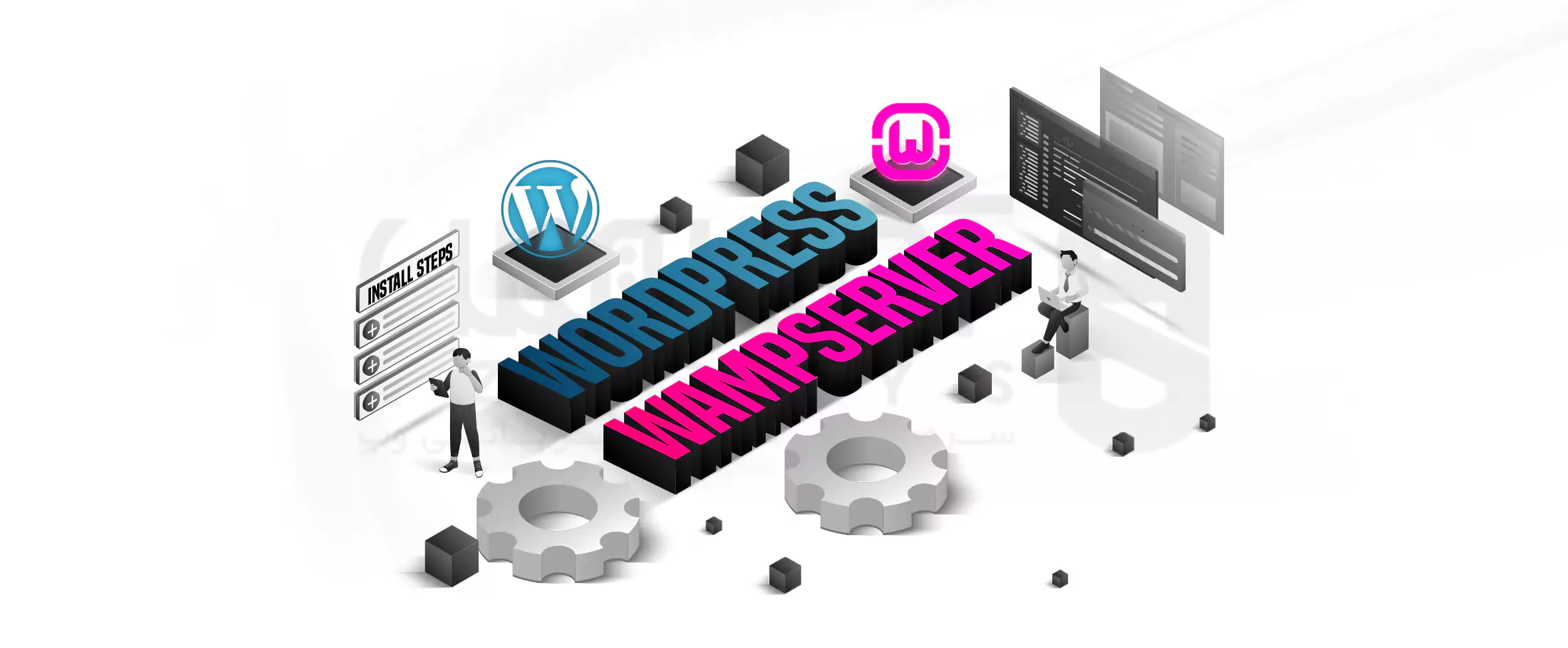 How to install WordPress on Wampserver
