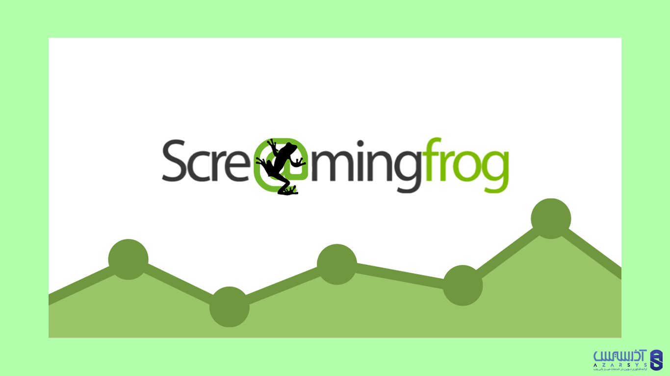 Screaming Frog 