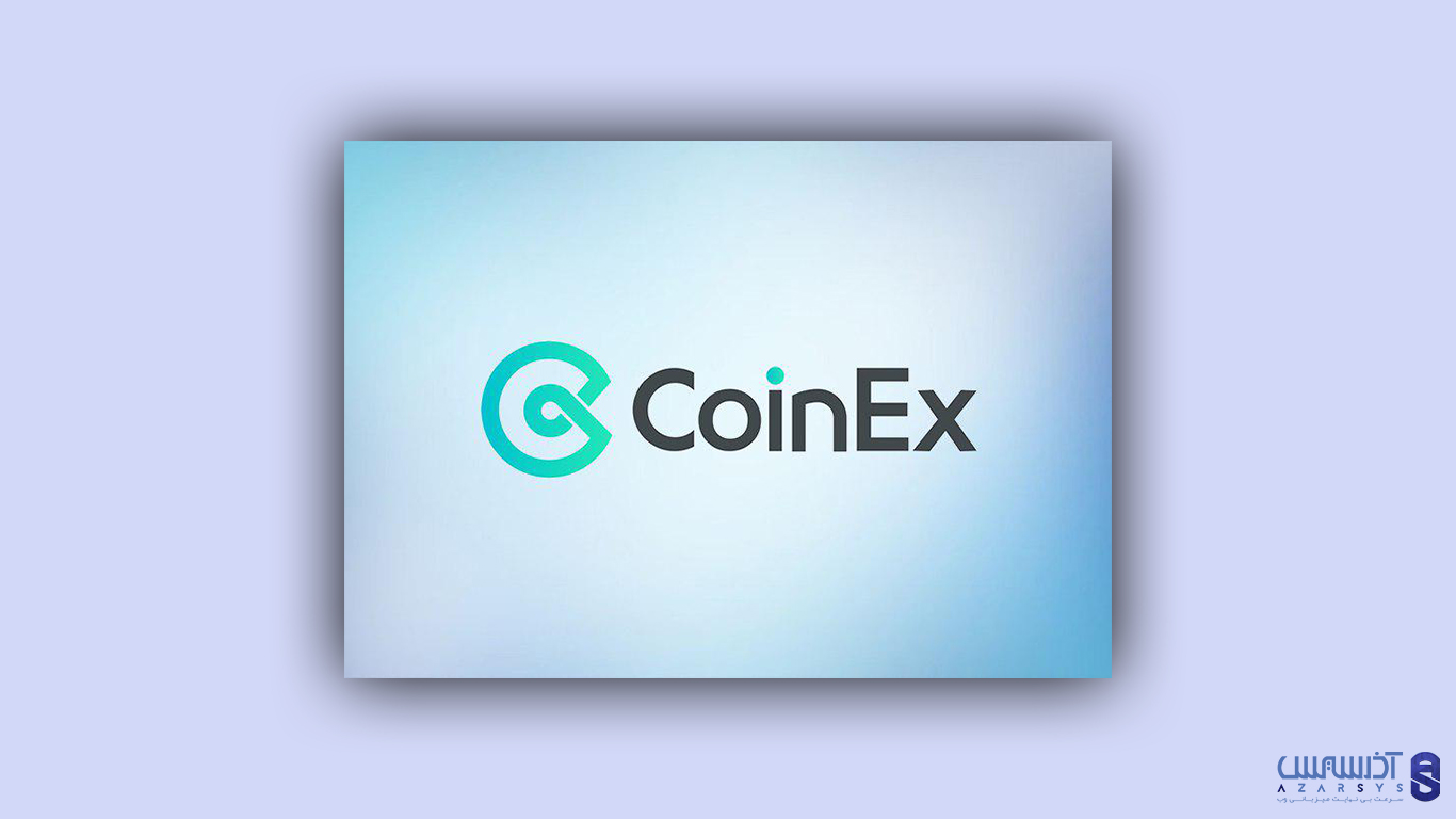 افتتاح حساب در CoinEx