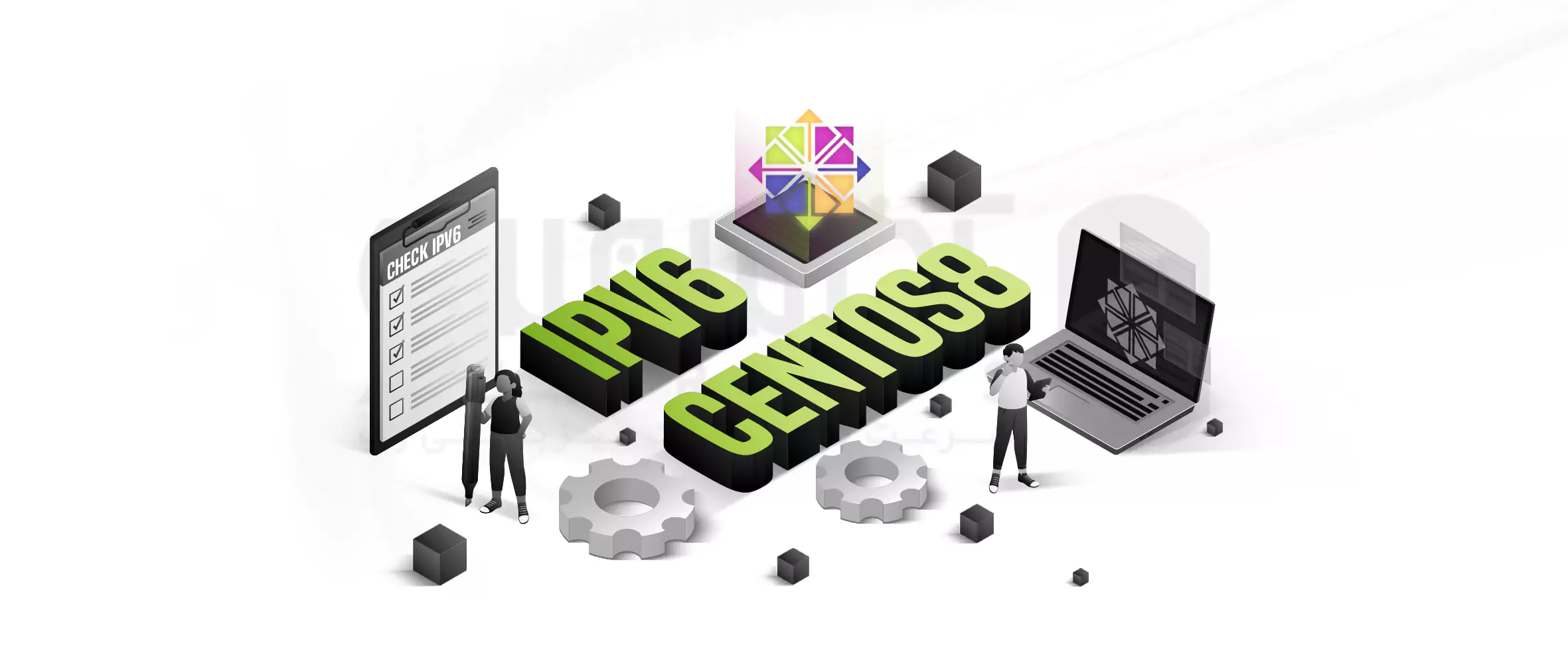 How to configure IPv6 in centos