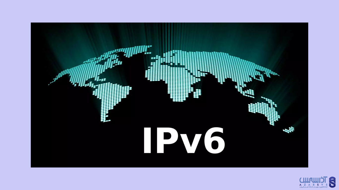 کانفیگ IPv6 در اوبونتو 