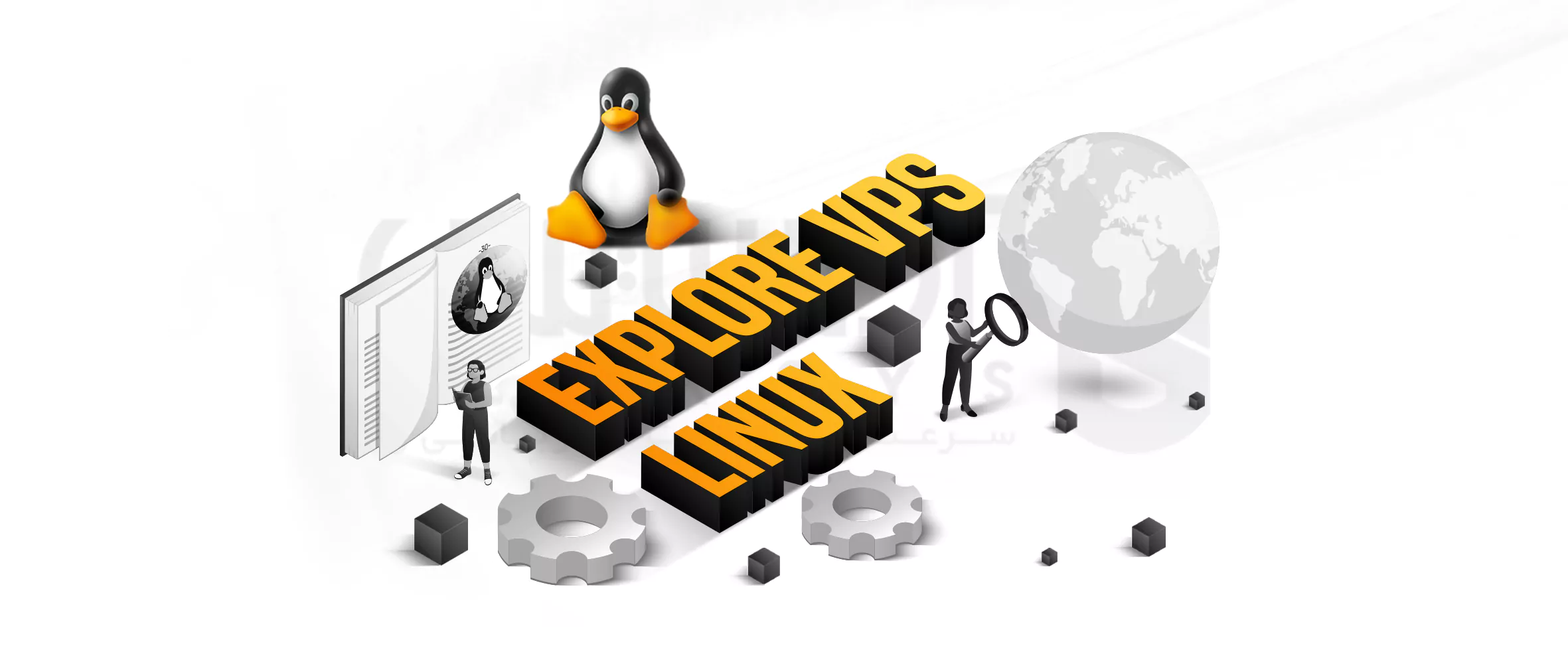 Exploring the world of Linux VPS A step by step tutorial for beginners