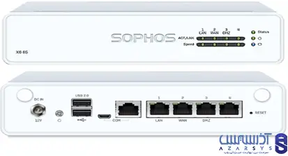 Sophos Xg firewall