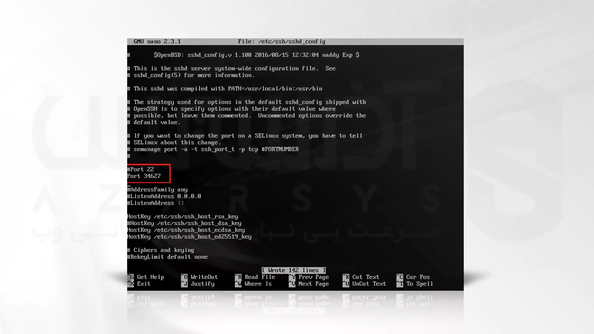 نحوه تغییر پورت SSH در لینوکس
