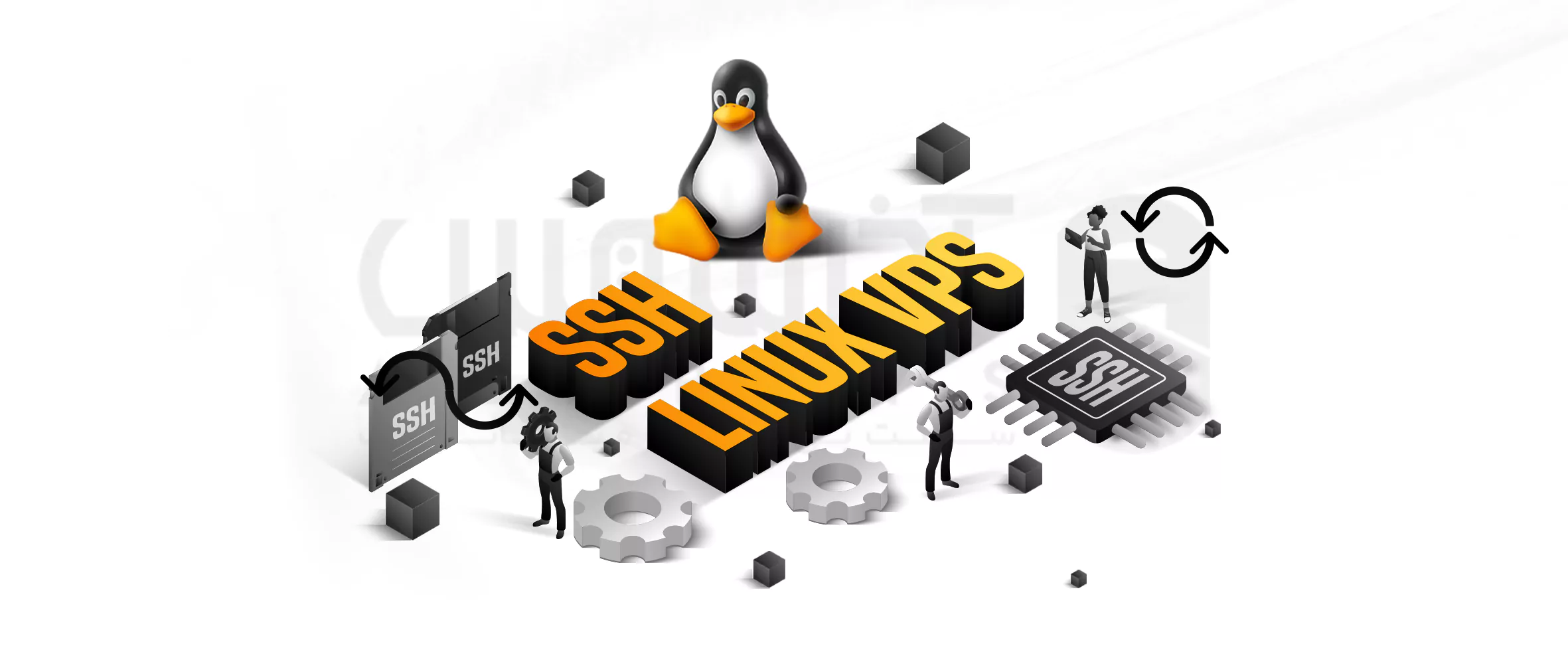 How to change SSH port in Linux virtual server