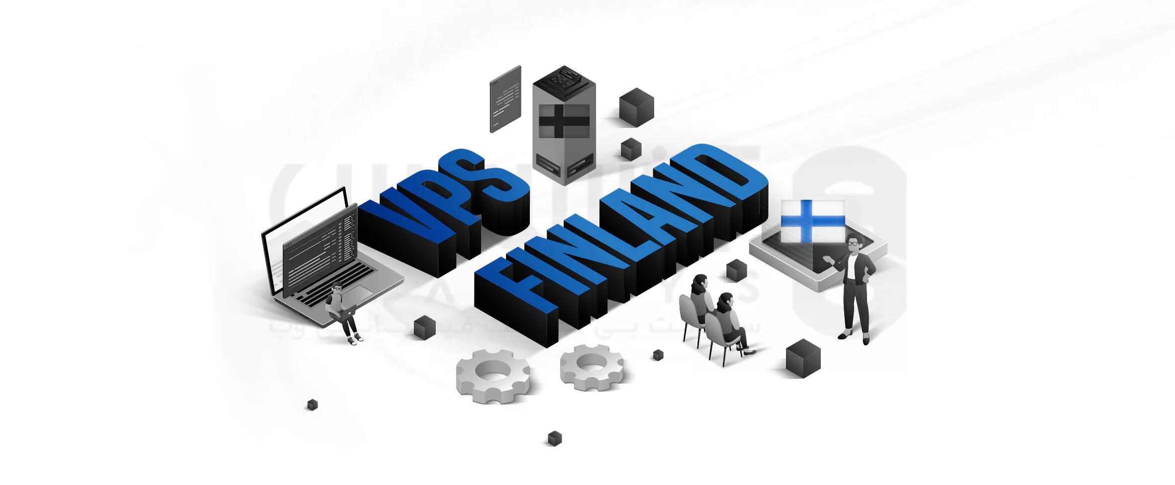 Introducing Finlands virtual server