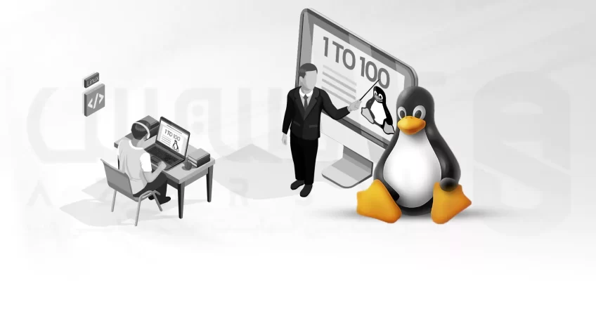 آموزش 100 دستور ضروری لینوکس برای کاربران - آذرسیس