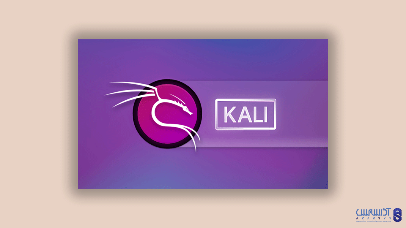 Top-5-data-collection-tools-in-Kali-Linux