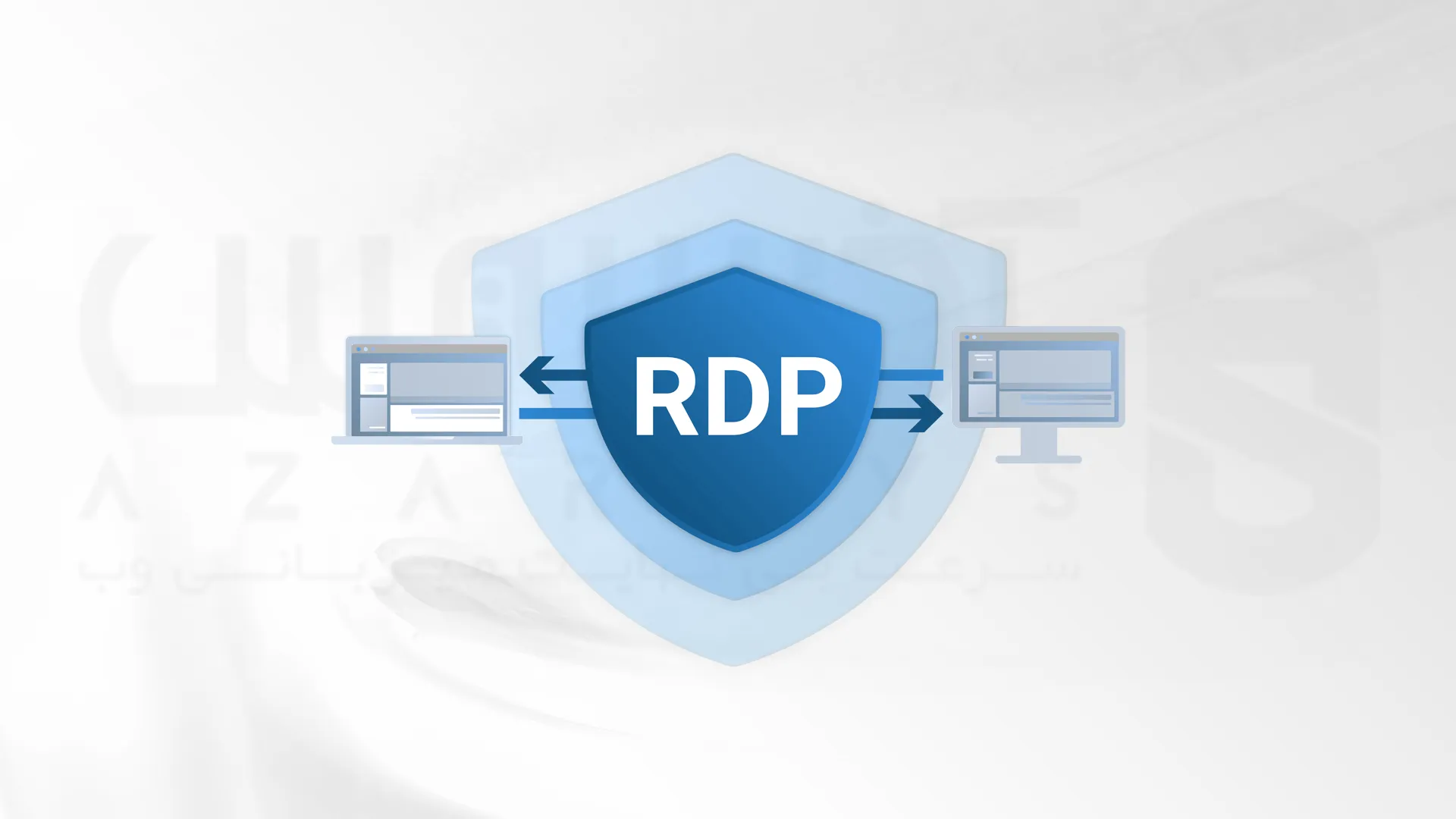 تفاوت RDP و VPS