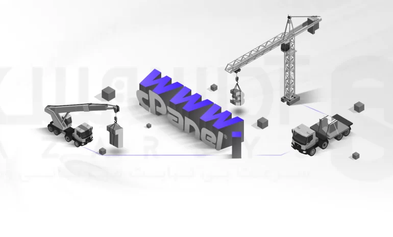 ساخت subdomain در سی پنل
