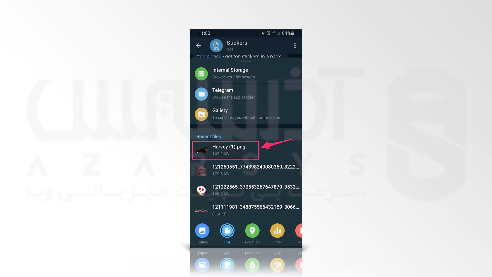 افزودن پک و ساخت استیکر در تلگرام