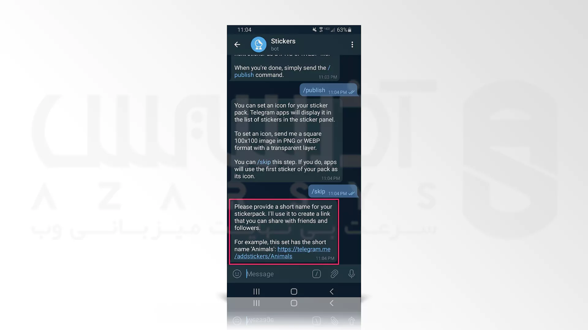 افزودن پک و ساخت استیکر در تلگرام