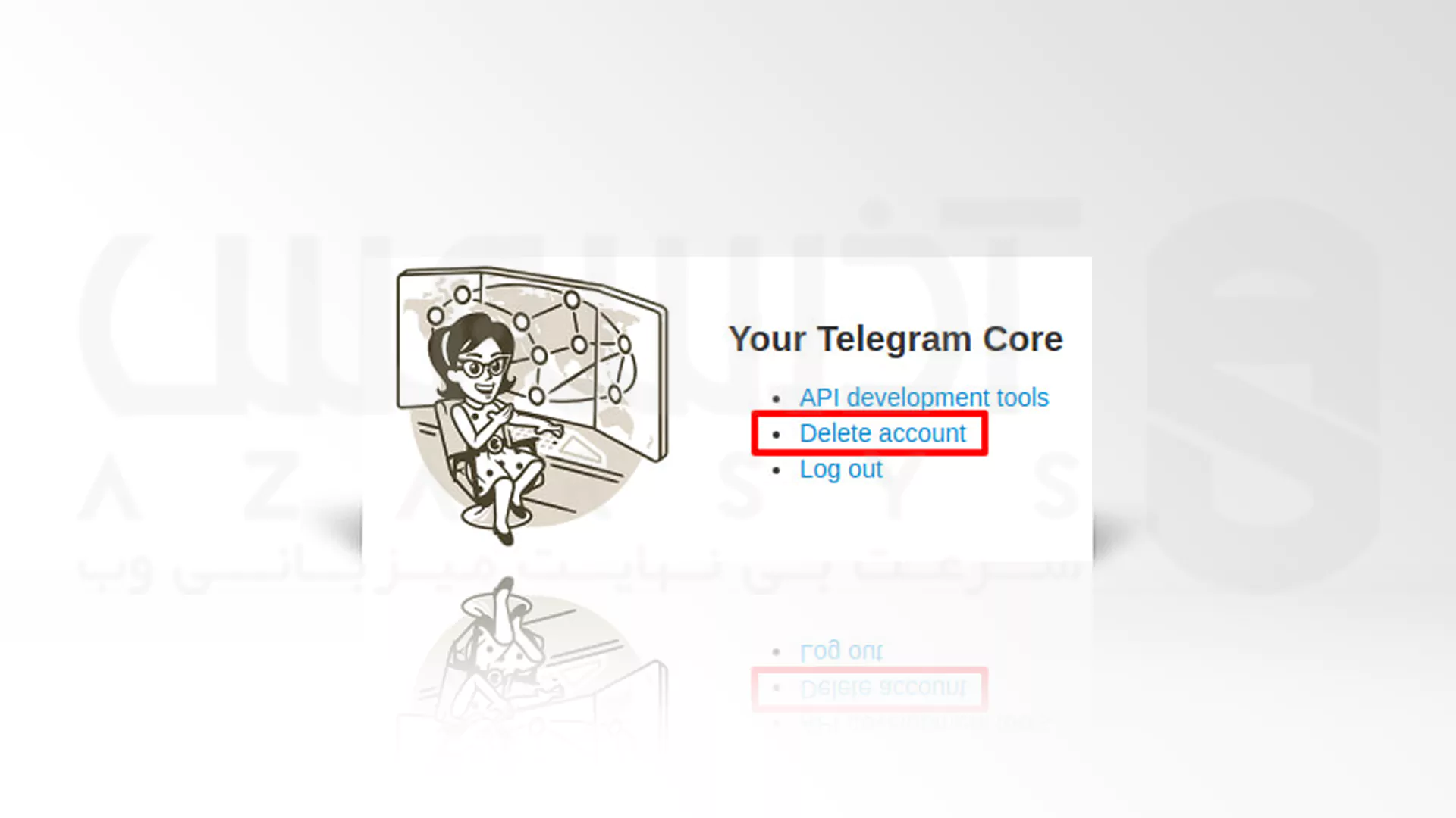 حذف اکانت تلگرام در دسکتاپ