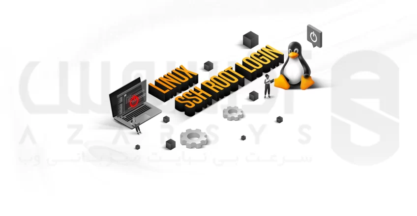 How to Disable SSH Root Login in Linux