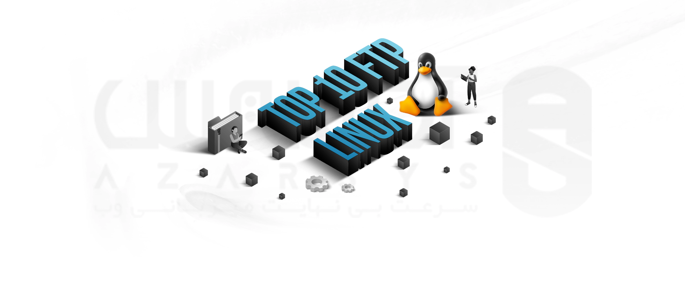 Top 10 Linux FTP Clients in 2022