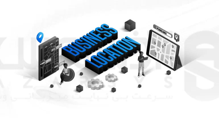 افزودن کسب و کار خود به دنیای آنلاین با نقشه گوگل