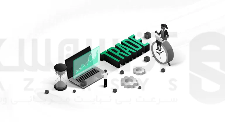 میزان ترید روزانه + چند ساعت در روز ترید کنیم؟
