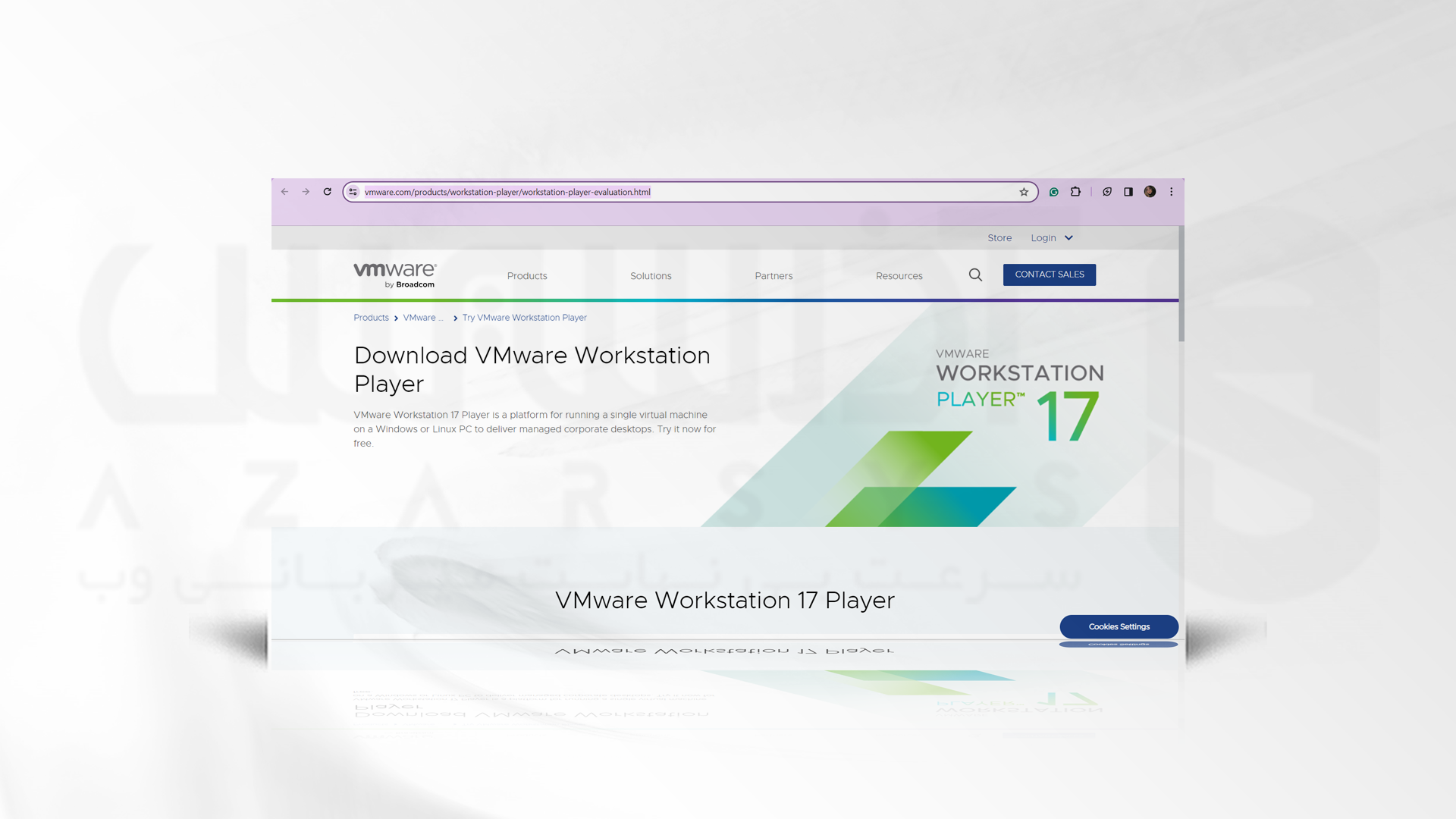 نصب لینوکس در کنار ویندوز با VMware