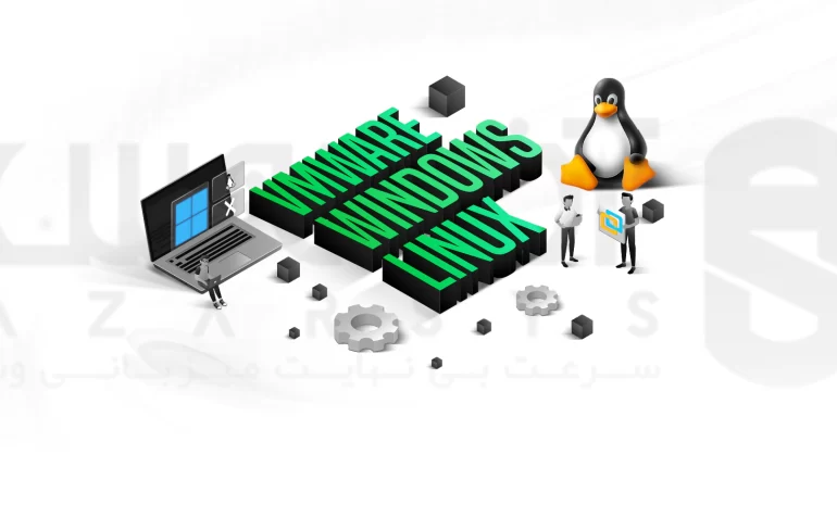 آموزش نصب لینوکس در کنار ویندوز با VMware