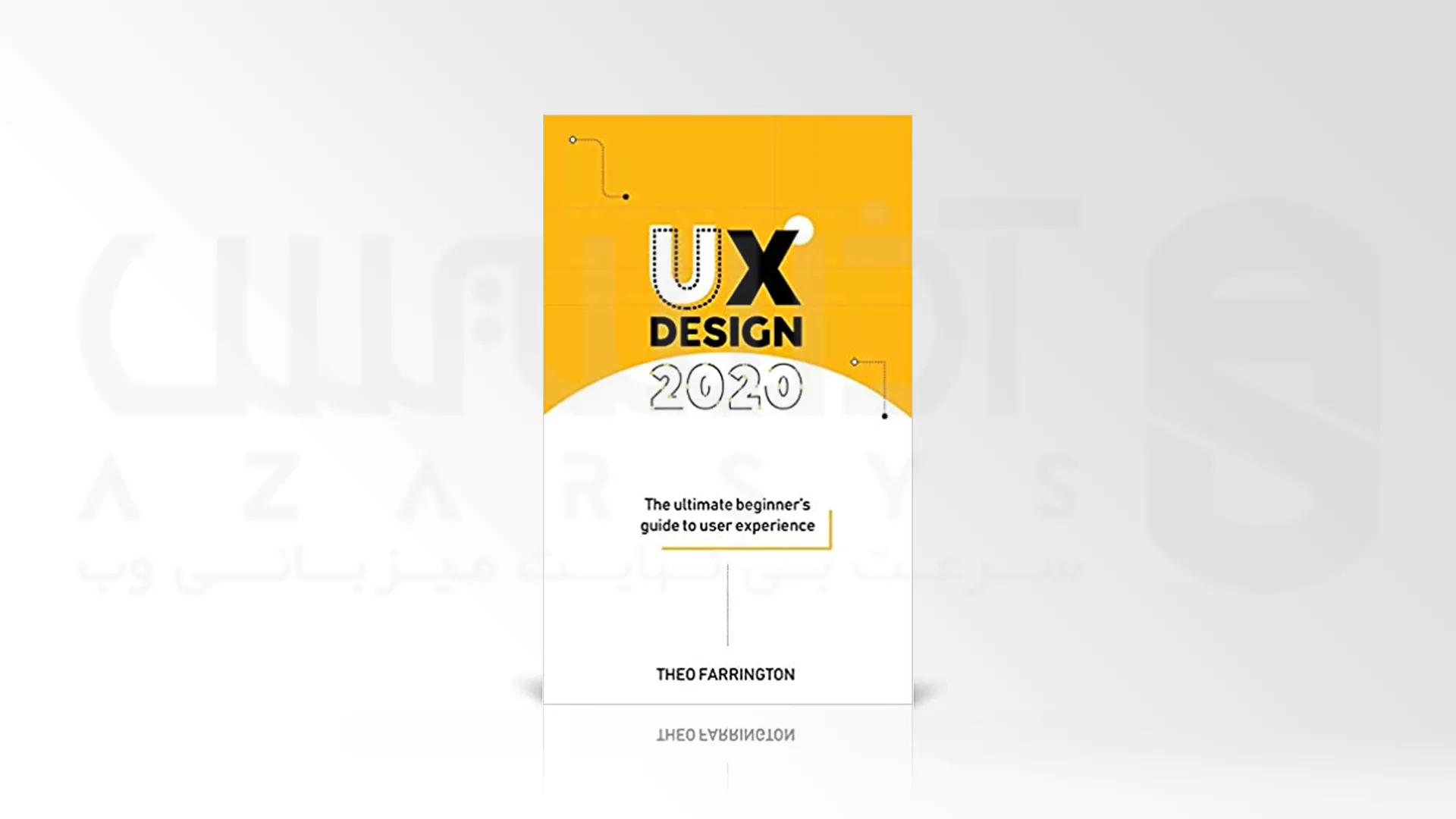 یادگیری طراحی سایت با UX Design 2020