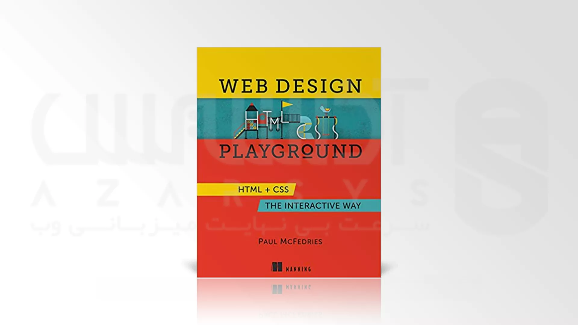 یادگیری طراحی سایت با Web Design Playground