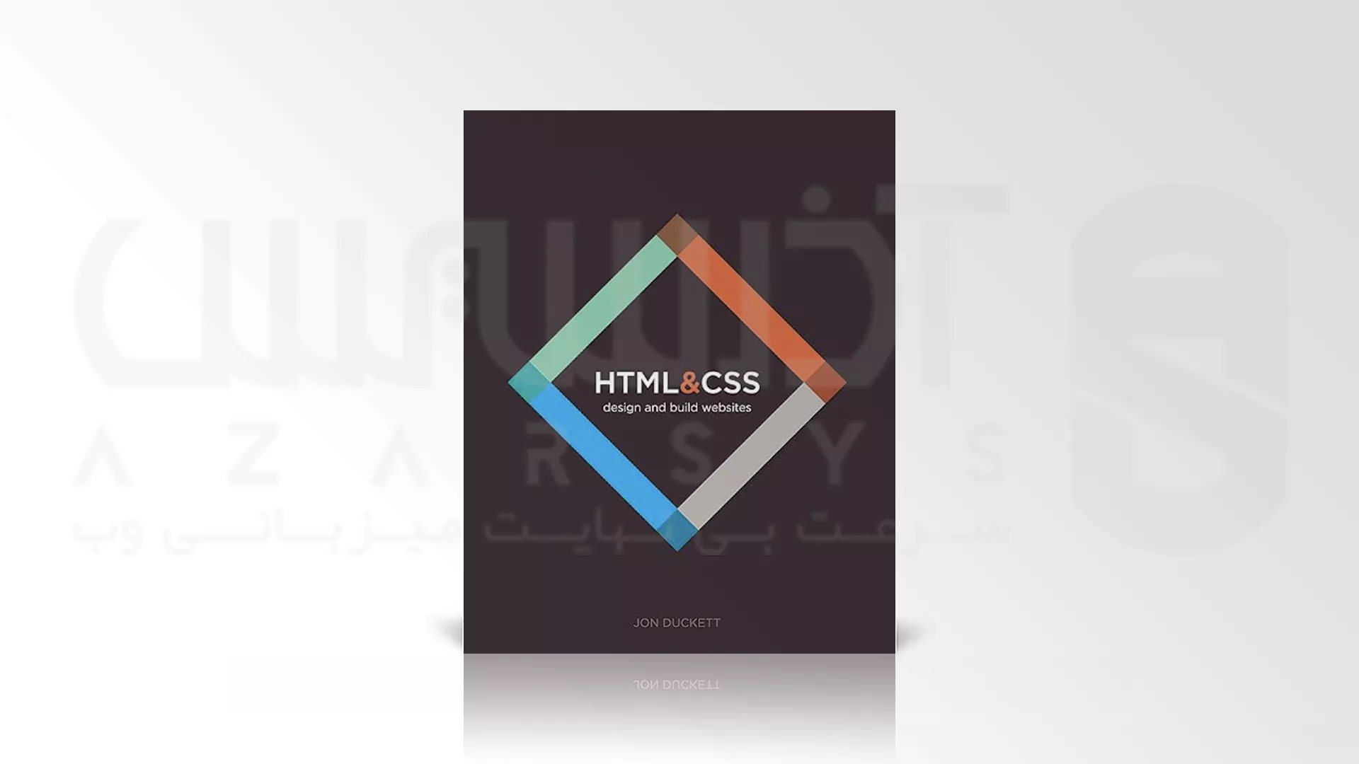 یادگیری برنامه نویسی با Web Design with HTML, CSS, JavaScript and jQuery Set