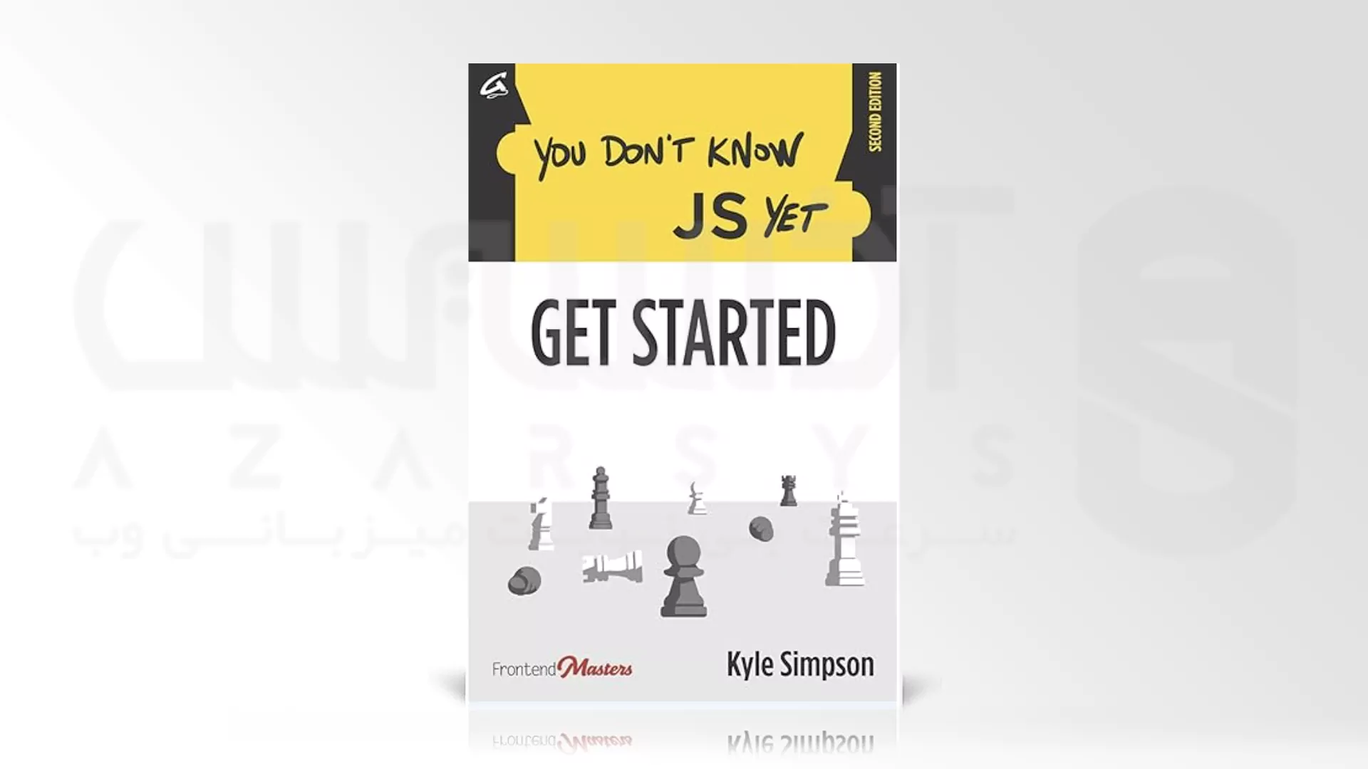 یادگیری برنامه نویسی با You Don’t Know JS Yet: Get Started