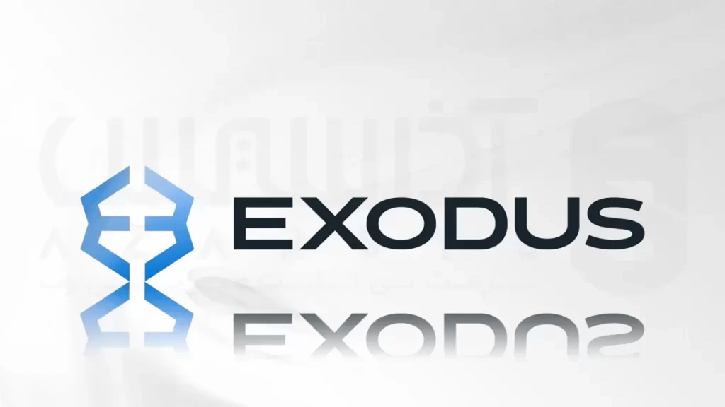  کیف پول نرم افزاری Exodus