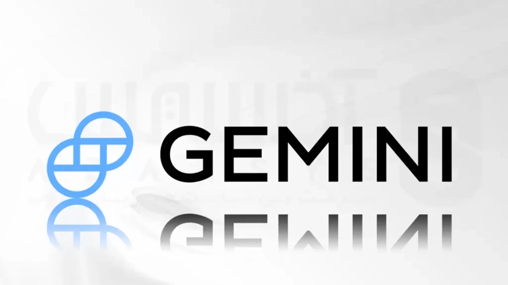کیف پول نرم افزاری Gemini