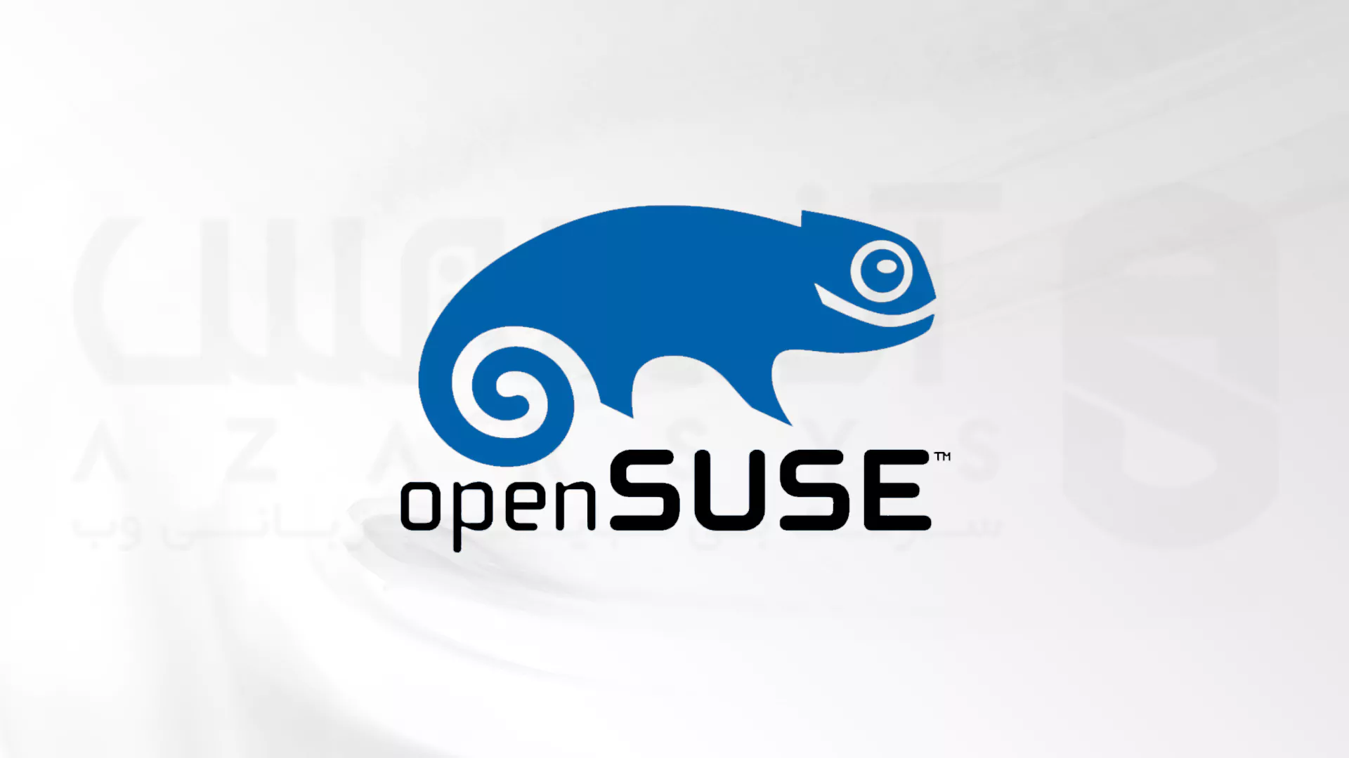 نصب اکسل در لینوکس – OpenSUSE