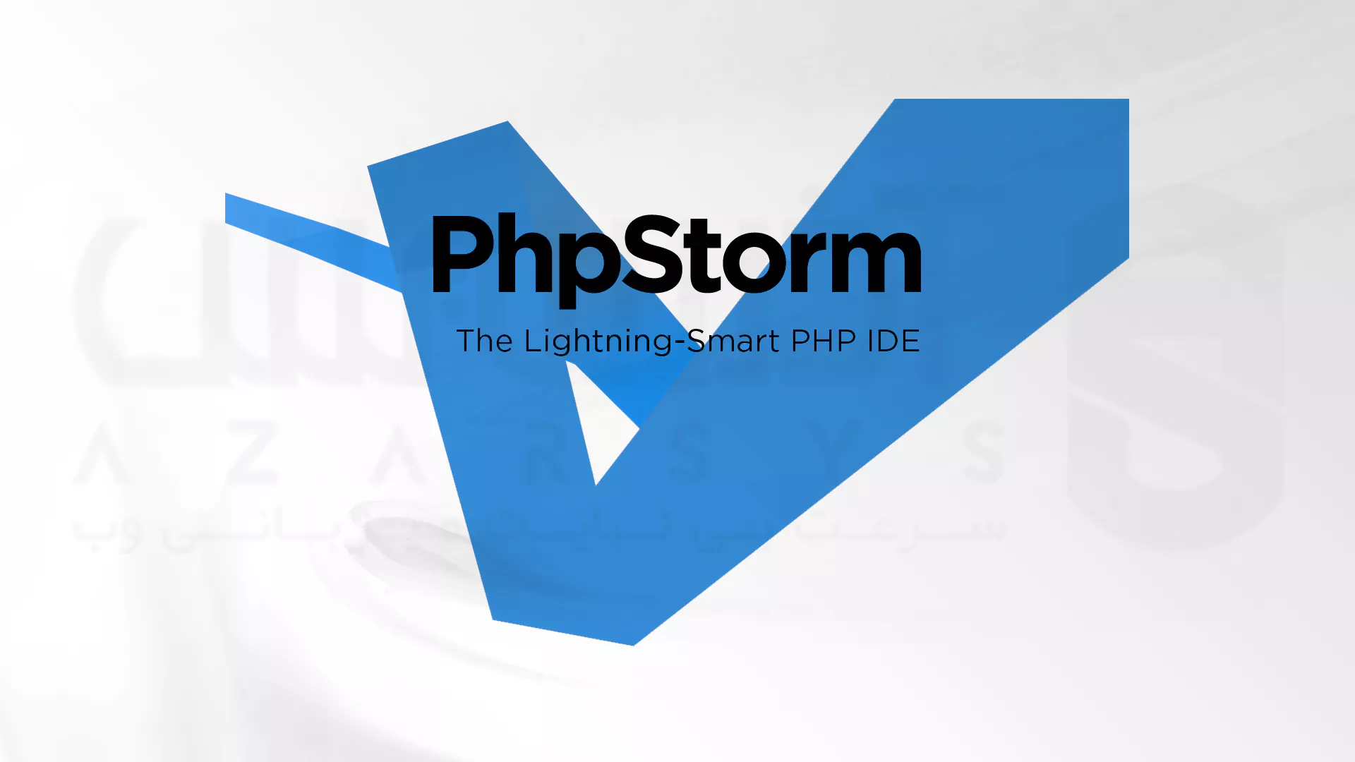 آموزش نصب PhpStorm روی لینوکس