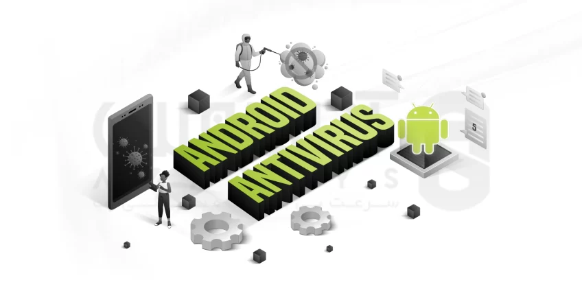 Introducing the top 5 Android antivirus