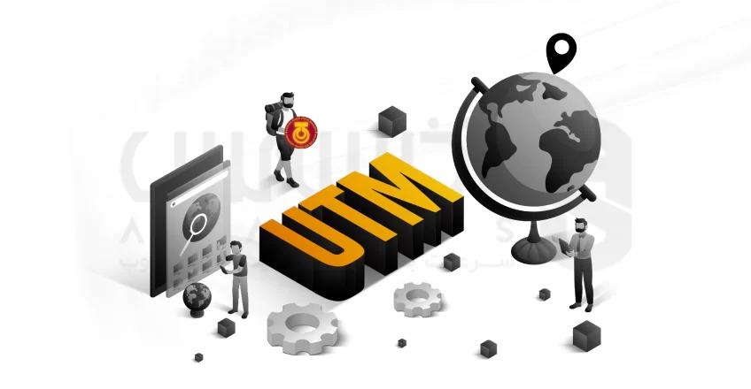 What is UTM and how to use it