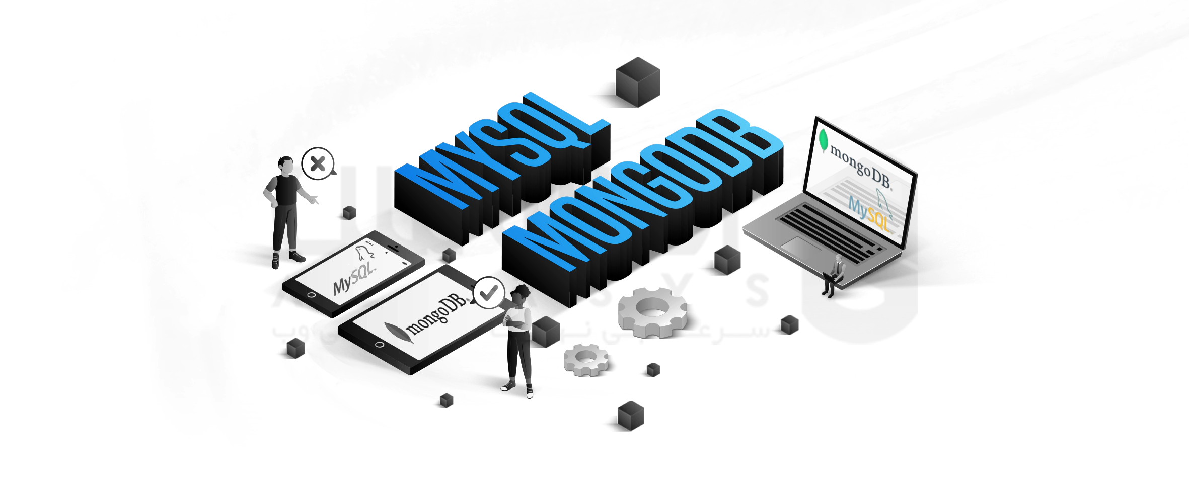 Why use MongoDB instead of MySQL